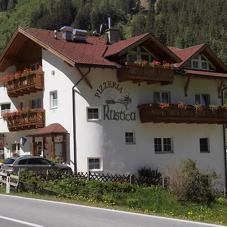 شقة Rustica